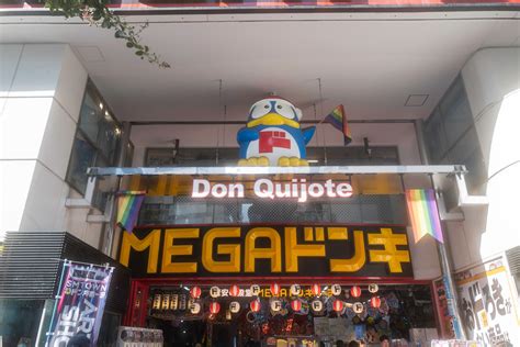 shibuya don quijote|Mega Don Quijote (Mega Donki) .